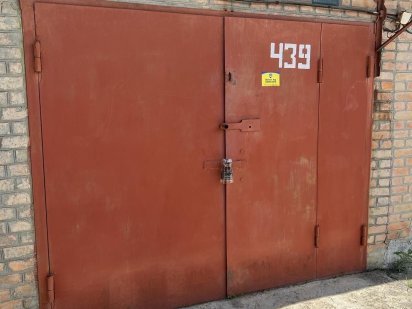Гараж в автокооперативе Кропивницький