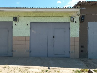 Продаю гараж АГК Зоря, Лески Миколаїв Николаев
