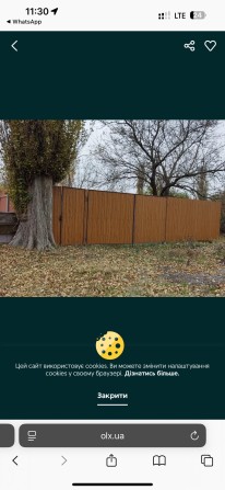 Аренда дома на длительный срок - фото 1