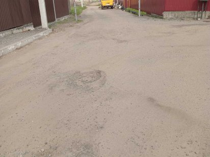 Зарядка для авто! Жуляни - Теремки. Київ. Здам квартиру прив. сектор Київ