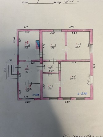 Продам дом 84.3 кв.м - фото 1