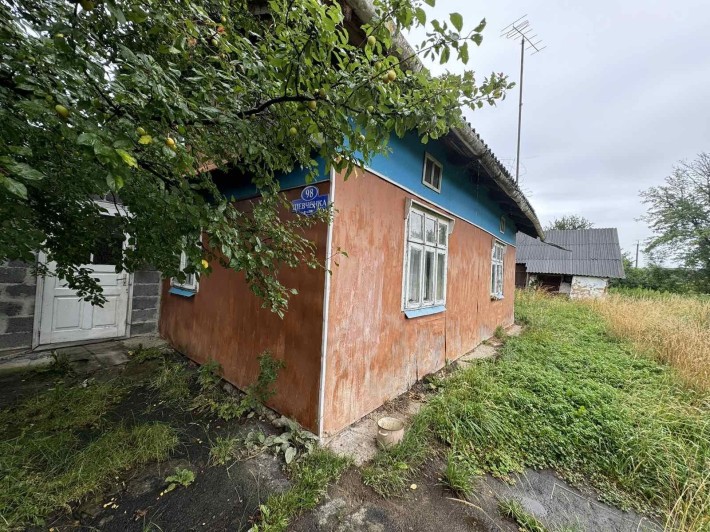 Продається будинок разом з земельною ділянкою (с. Яворів). - фото 1