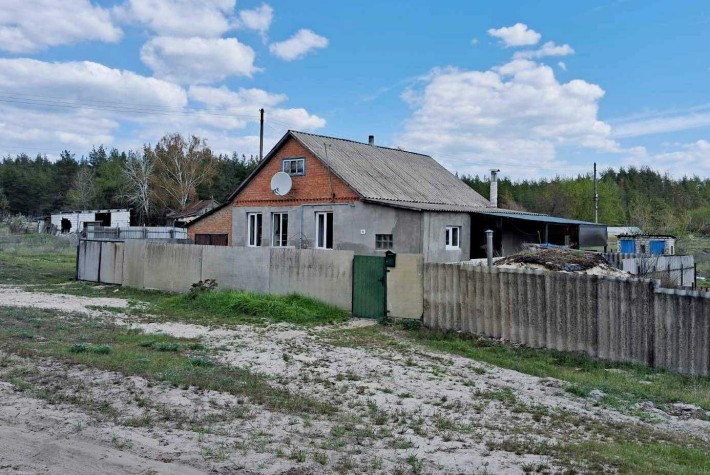 Продается дом в Изюме. - фото 1