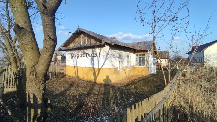 Продається будинок (мабуть під знос) з великою земельною ділянкою - фото 1