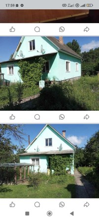 Продається будинок - фото 1