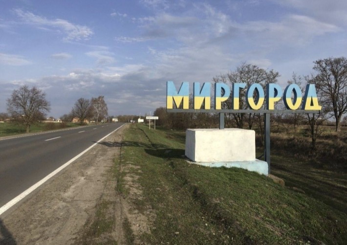 Будинок приватний - фото 1