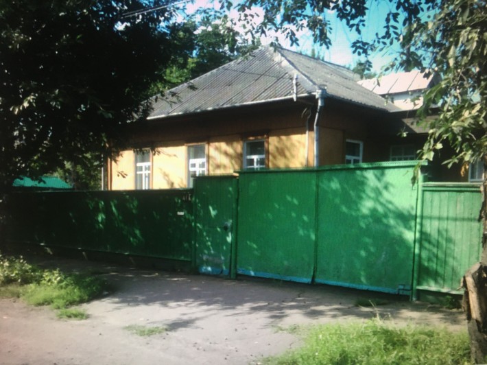Продам будинок в центрі міста - фото 1