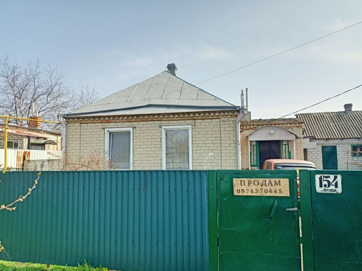 Продам дом Новомосковськ, кулебівка - фото 1