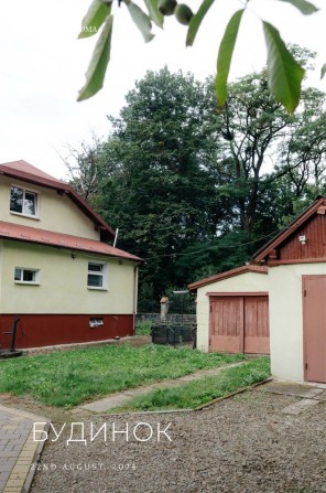 Продається будинок - фото 1