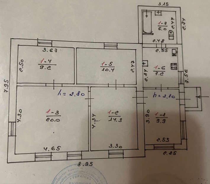 Продам будинок! Фастів. - фото 1