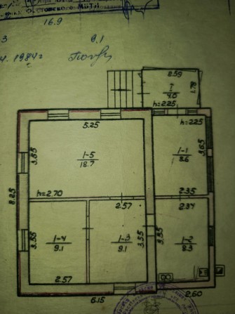 Продається будинок біля газ кантори. - фото 1