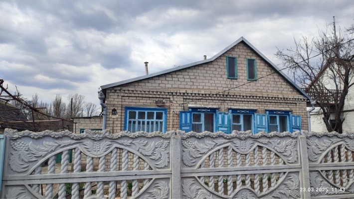 Житловий дім вільногірськ - фото 1