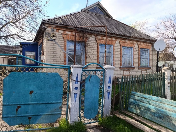 Продам дім м.Апостолове - фото 1
