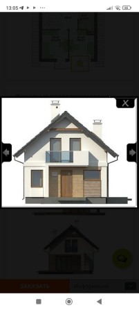Продаж. Будинка. Микуличин. Буковель. Ціна З ремонтом - фото 1