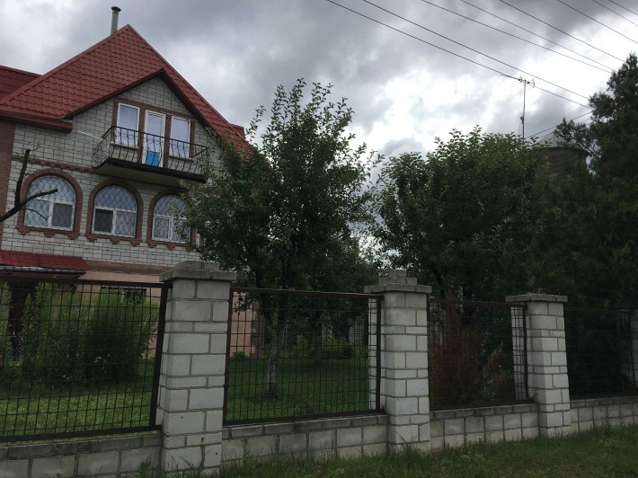 c. Новые Безрадичи продажа Дома - фото 1