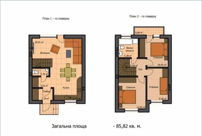 Акційний продаж БЕЗ КОМІСІЇ таунхаусів в Рудно по вулиці Мазепи! - фото 1
