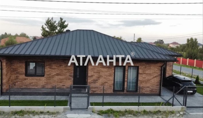 Ідеальний будинок для ідеальної родини! - фото 1