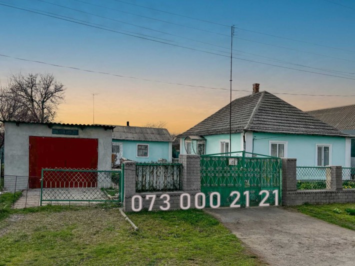 Продаю ДОМ в Овидиополе - фото 1