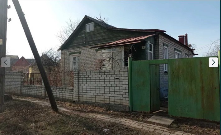 Продам дом в Покатиловке .Участок 6 сот .Газовое отопление .Хор.ценаTB - фото 1