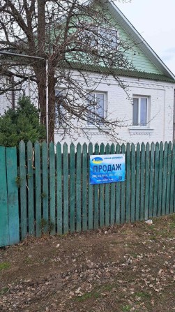 Пропонуємо до продажу добротний будинок у розвиненому м.Шпола - фото 1
