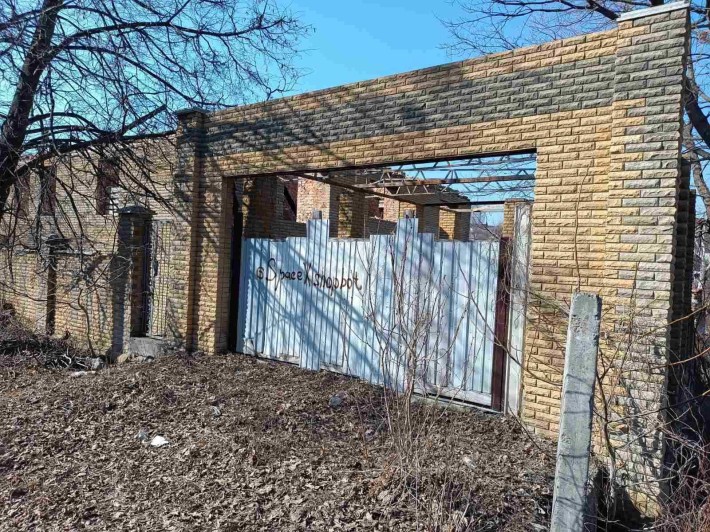 Продається недобудова р-н Панаса Мирного - фото 1