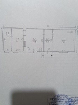 Продам будинок  в центрі міста - фото 1
