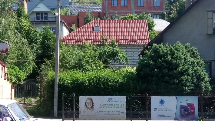 Будинок.  Митна Собранецька - фото 1