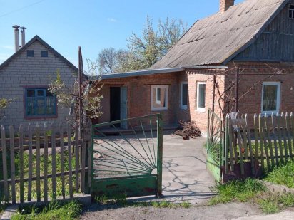 Продается дом,Правый берег,Рабочий поселок,улица Тычины.