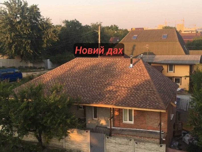 1/2 дома Шишковка, метро Салтовская (Героев Труда),Гидропарк - фото 1