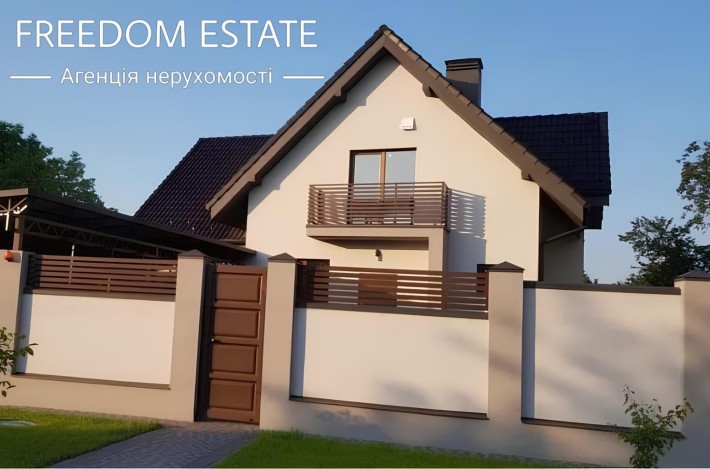 250 тыс. $‼️‼️ Продам дом/ НОВЫЕ ДОМА /160 м2/ Бассейн /р-н ЖК Ньютона - фото 1