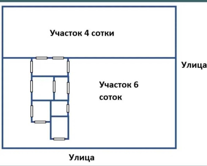 Продам дом с участком, свой - фото 1