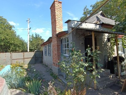 Продам будинок або Обмін на квартиру Кременчук