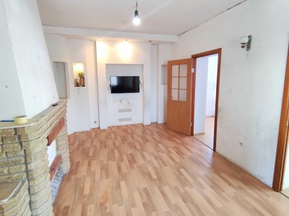 Продам дом в районе Дружбы. Кривий Ріг