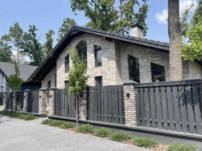 ГОТОВЫЙ одноэтажный КОТТЕДЖ 200м2 в Лесной Буче, ЗАКРЫТЫЙ КГ ! Буча