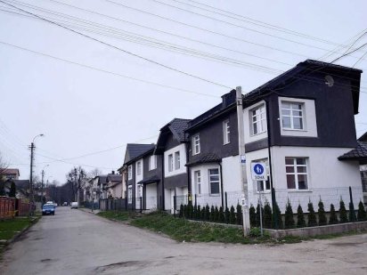 Продаж будинку 287м2 у Центрі Ів.-Франківська_VD Ивано-Франковск
