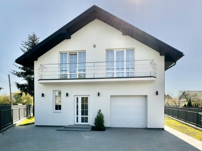 Комфортабельний будинок біля озера Івано-Франківськ