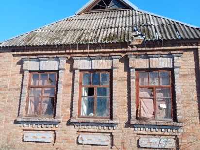 Продам дом 76.2м глин/кирп у. Широковская д.109 УЧАСТОК 4сот Трампарк! Кривий Ріг