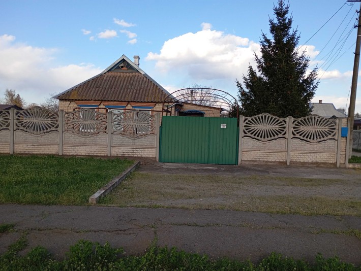 Продається будинок в місті Кривий Ріг, Довгинцівський район, - фото 1