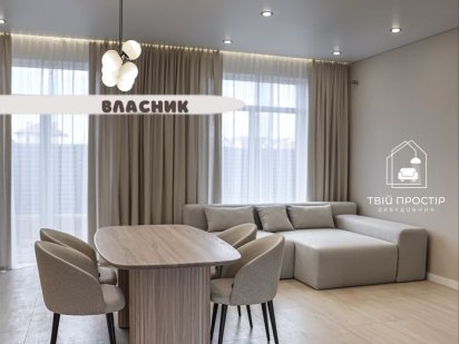 Дуплекс 115 м2 з меблями‼️ Софіївська борщагівка продаж Софіївська Борщагівка