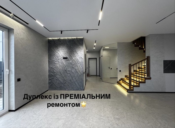 Дуплекс із ЯКІСНИМ, стильним ремонтом. 140м2, Софіївська Борщагівка - фото 1