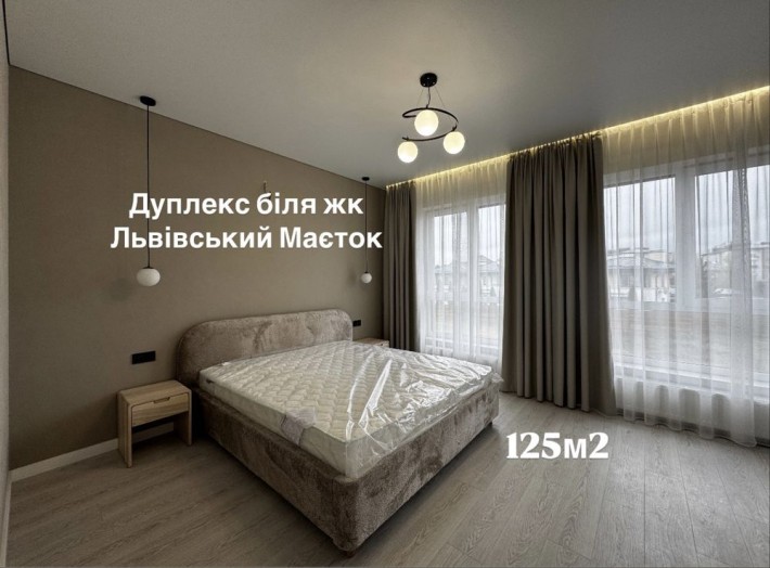 Дуплекс 125м2, з ремонтом/меблями/технікою, с. Софіївська Борщагівка. - фото 1
