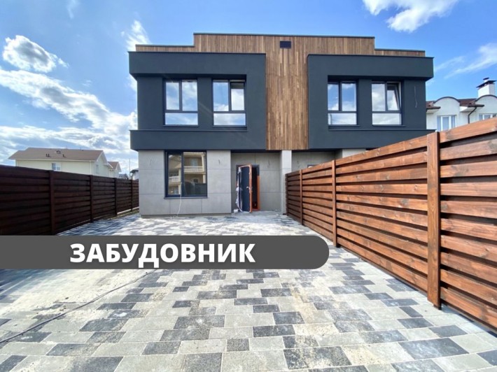 ‼️ ГАЗ | дуплекс біля Ліцей №1 | 120м2 + 2.5 сотки - фото 1