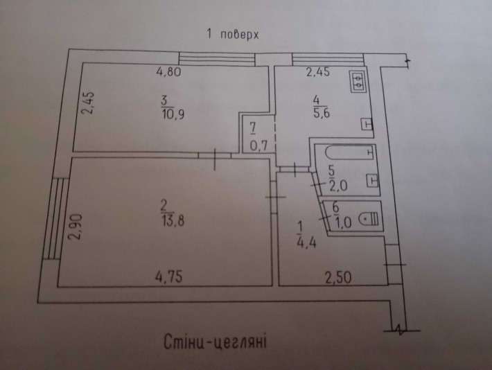 Сам 2-х комн. квартиру - фото 1