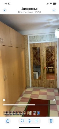 Сдам 2- комн. квартиру Шевченковский , ул.Чаривная - фото 1