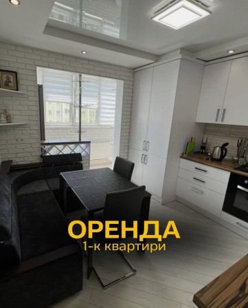 Оренда затишної 1-к.кв з індивідуальним опаленням ЖК Первоцвіт - фото 1