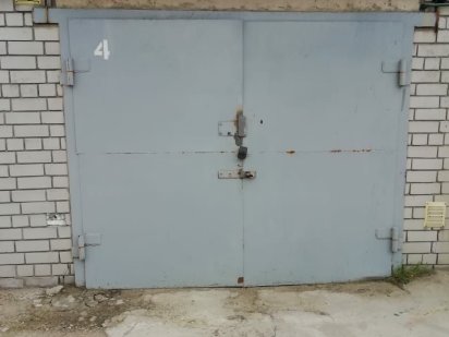 Продам гараж Левобережный 3 Дніпро