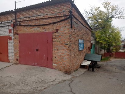 Гараж №25 в кооперативе АГК "ПРИЧАЛ", 2-й Ковальский провулок Николаев