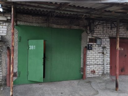 Продается гараж капитальный продаю гараж в автокооперативе продажа Николаев