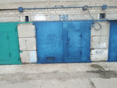 Продам гараж в гарному стані Бобрівка