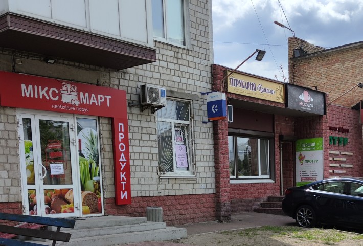 Оренда приміщення - фото 1